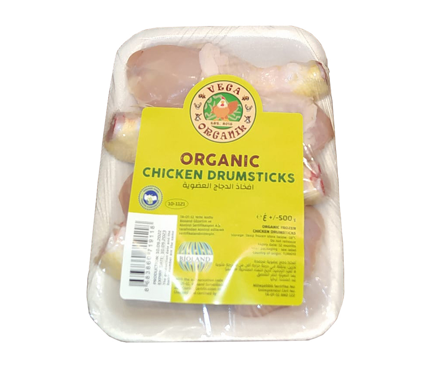 Organic Chicken —